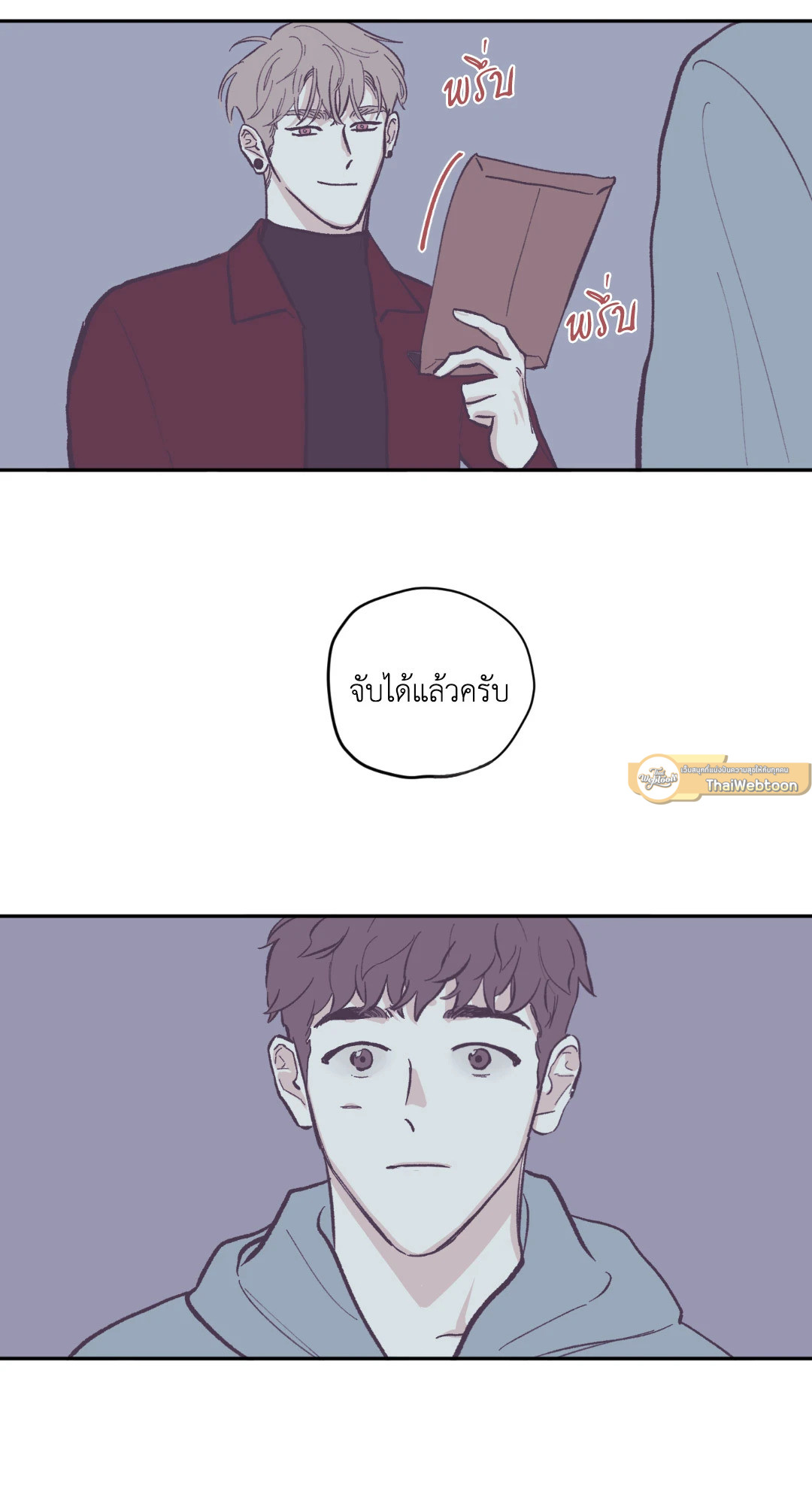 หน้า 31