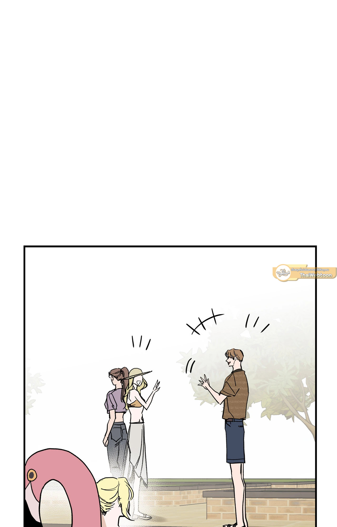 หน้า 58