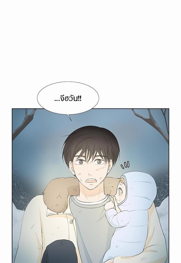หน้า 76