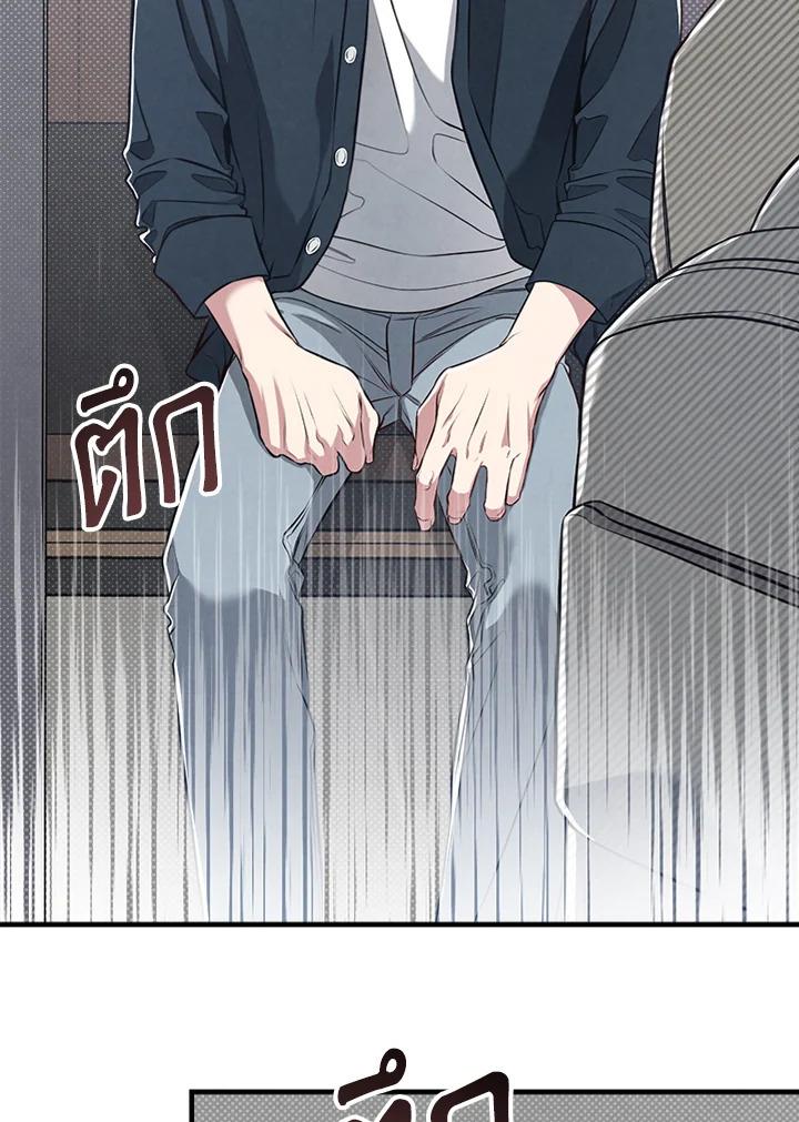 หน้า 99