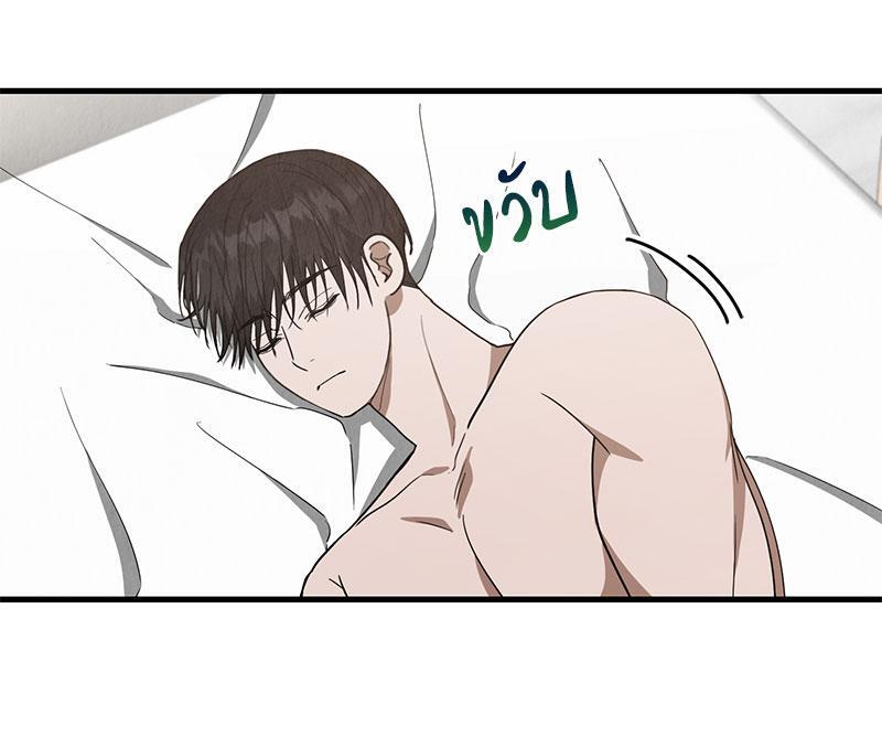 หน้า 88