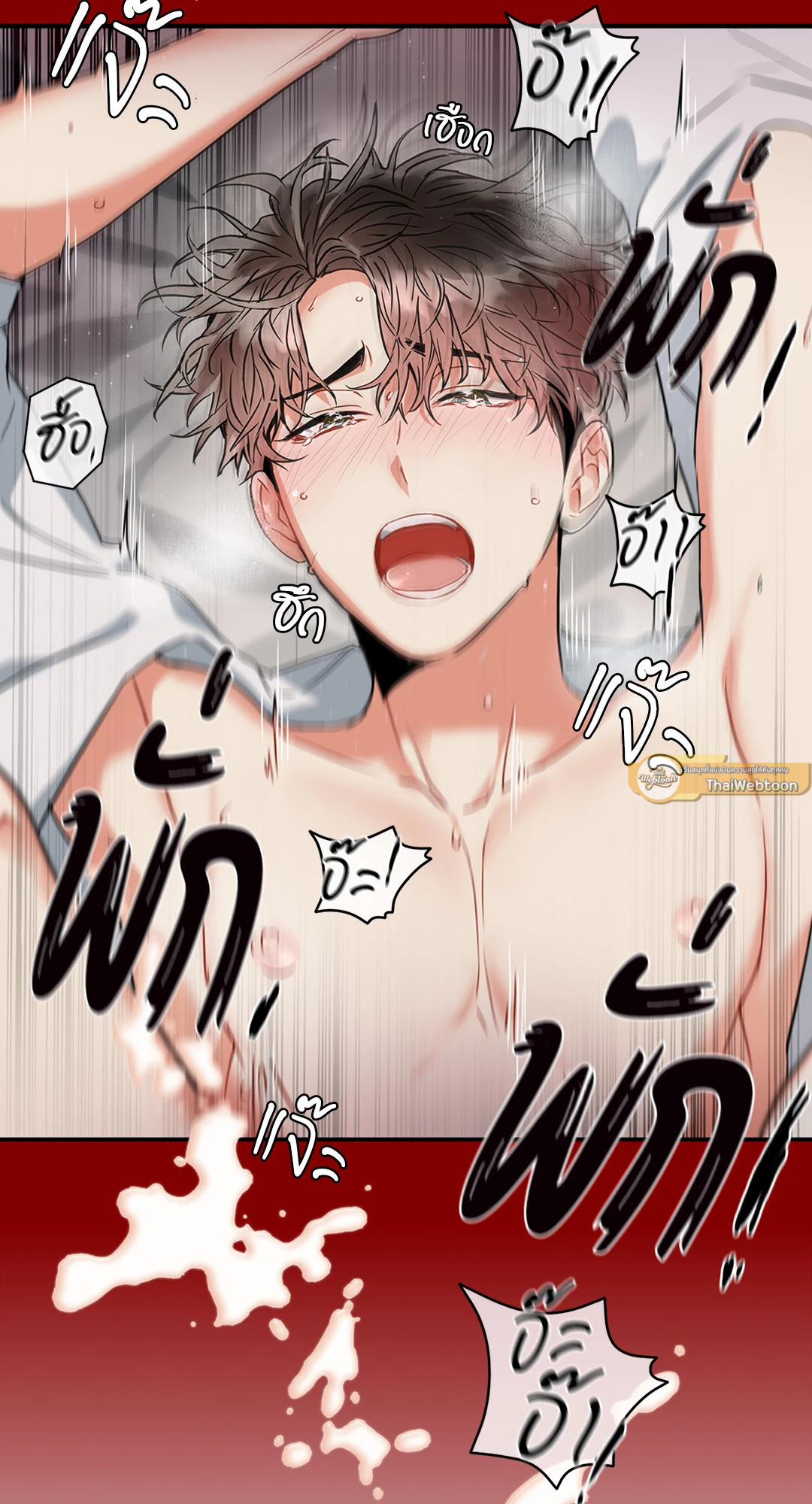หน้า 40
