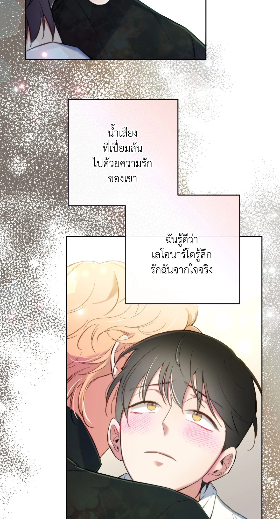 หน้า 60