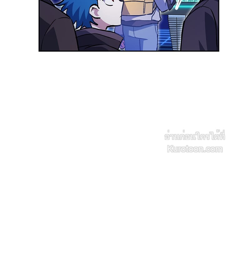 หน้า 121