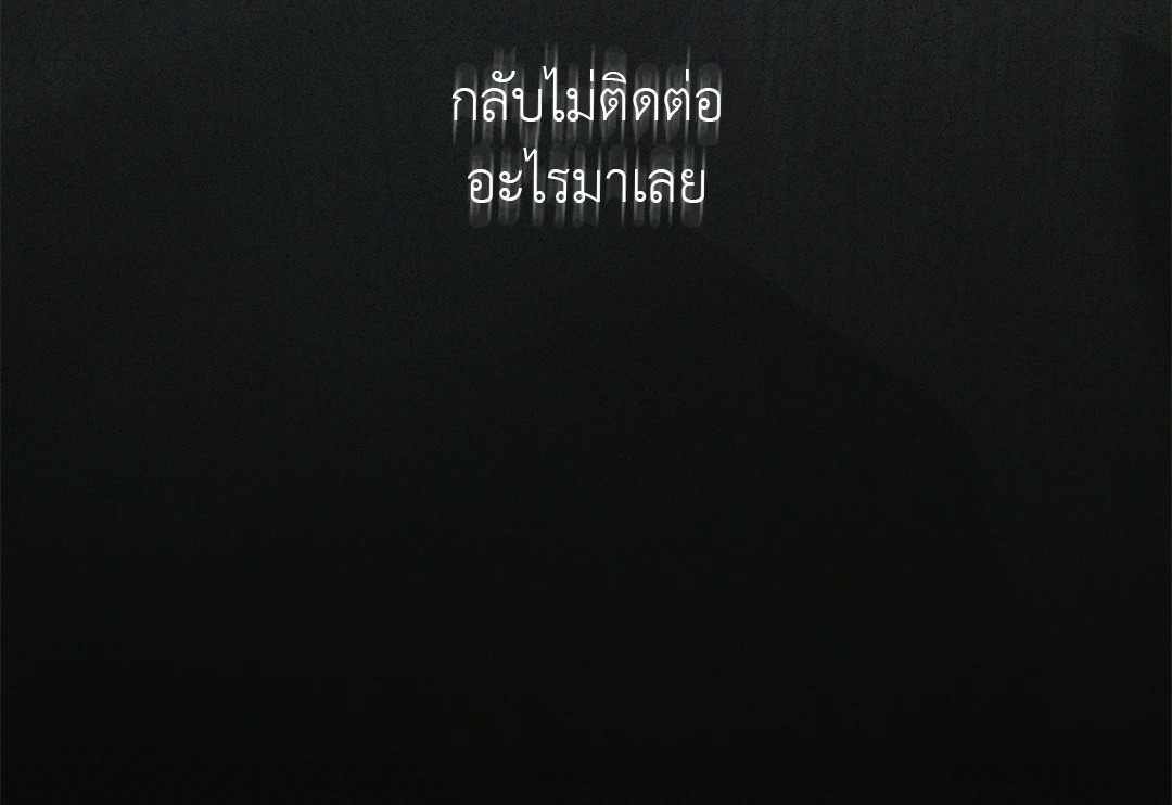 หน้า 102