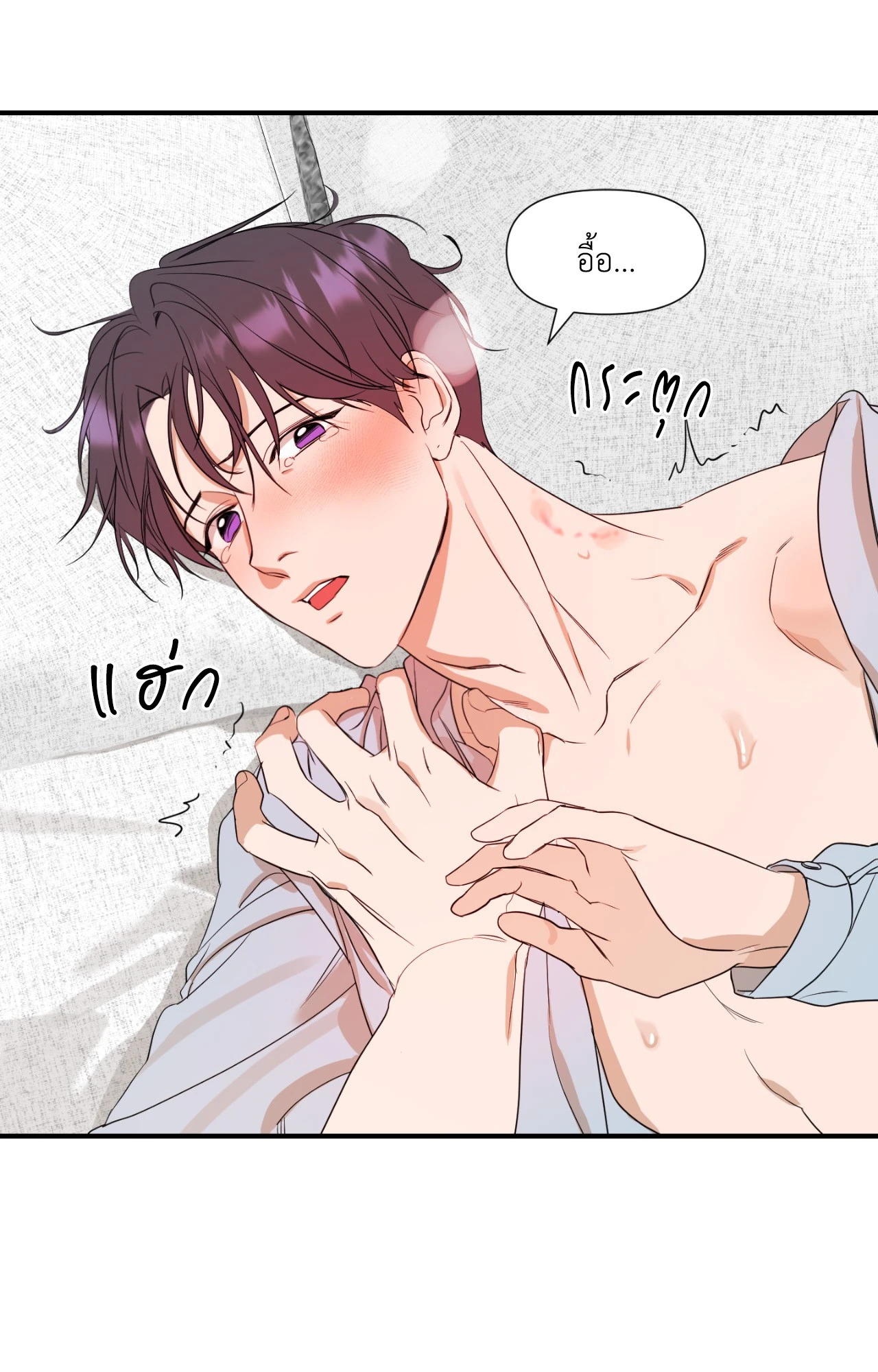 หน้า 37