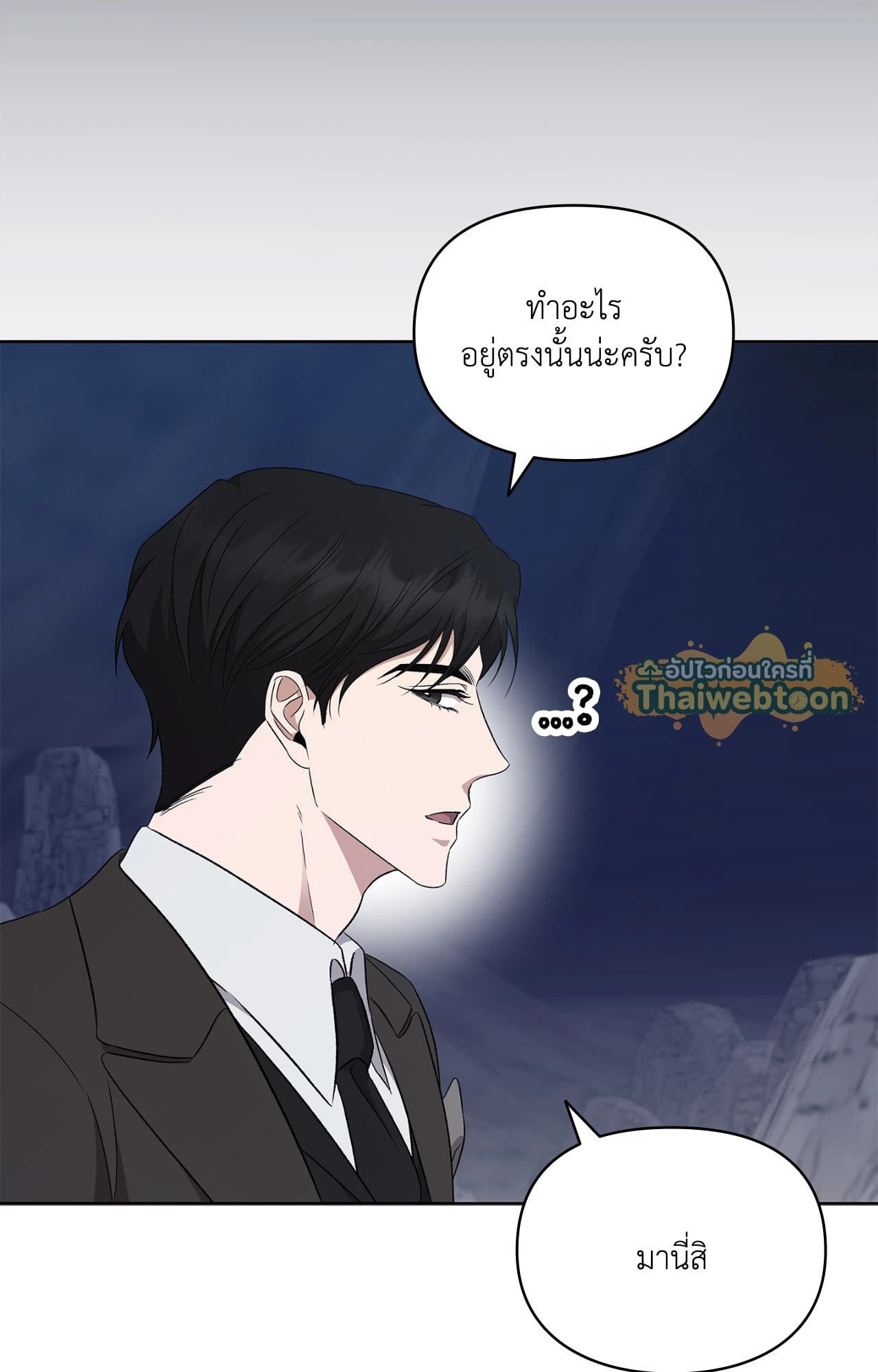 หน้า 83