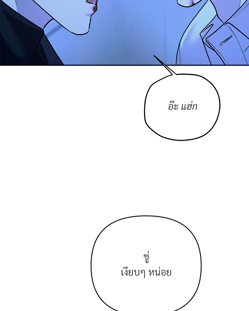 หน้า 127