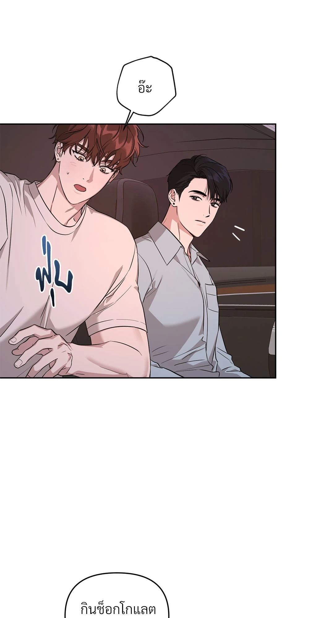 หน้า 94