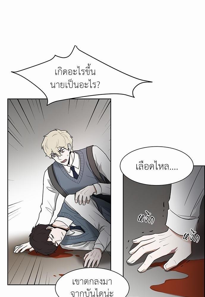 หน้า 50