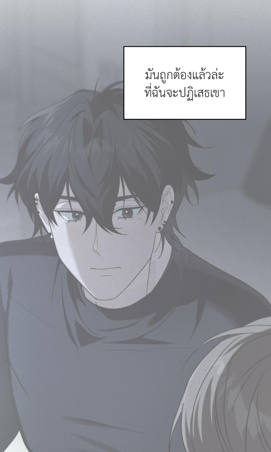 หน้า 91