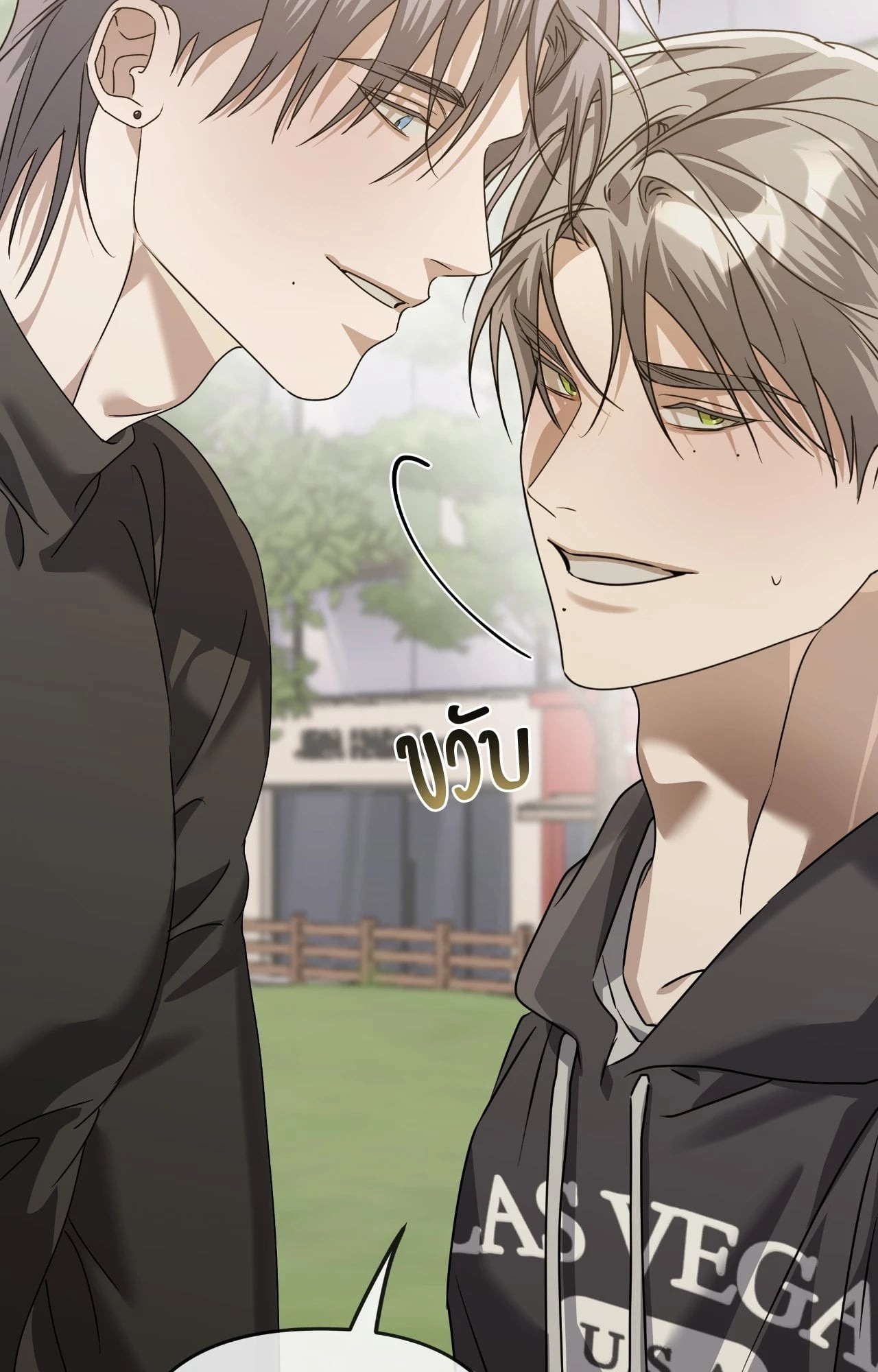 หน้า 58