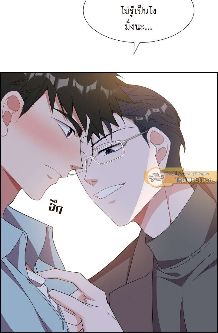 หน้า 74