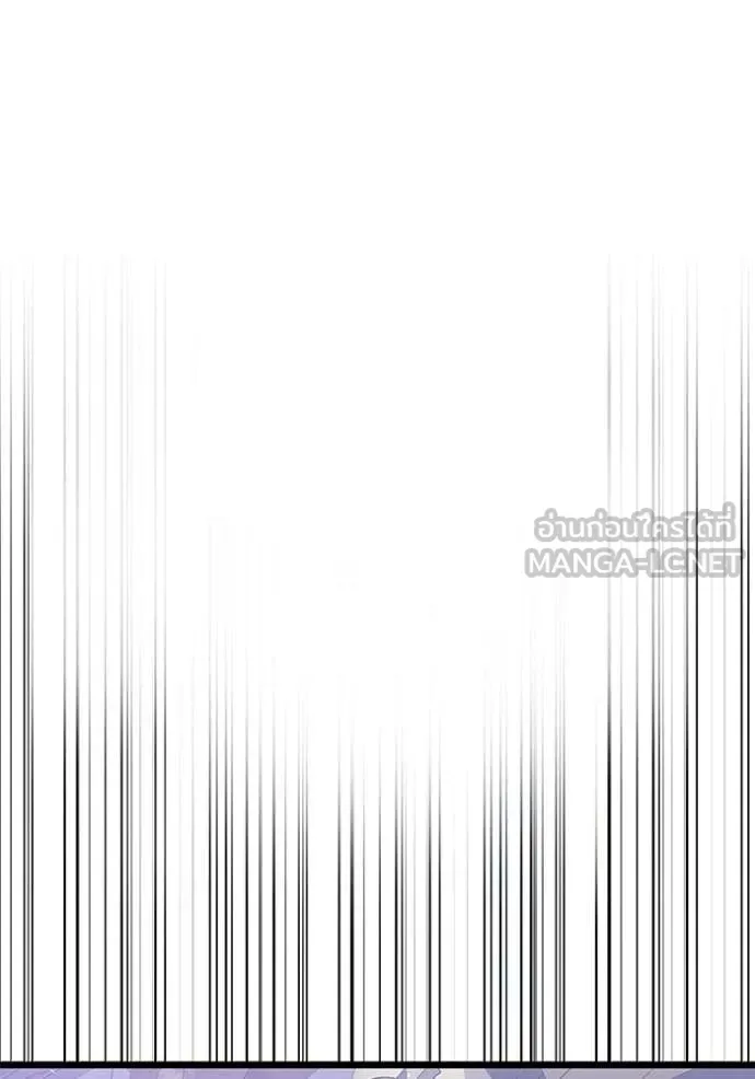 Terminally-Ill Genius Dark Knight อัศวินดำล่าท้าเวลา ตอนที่ 114 - รูปที่ 2