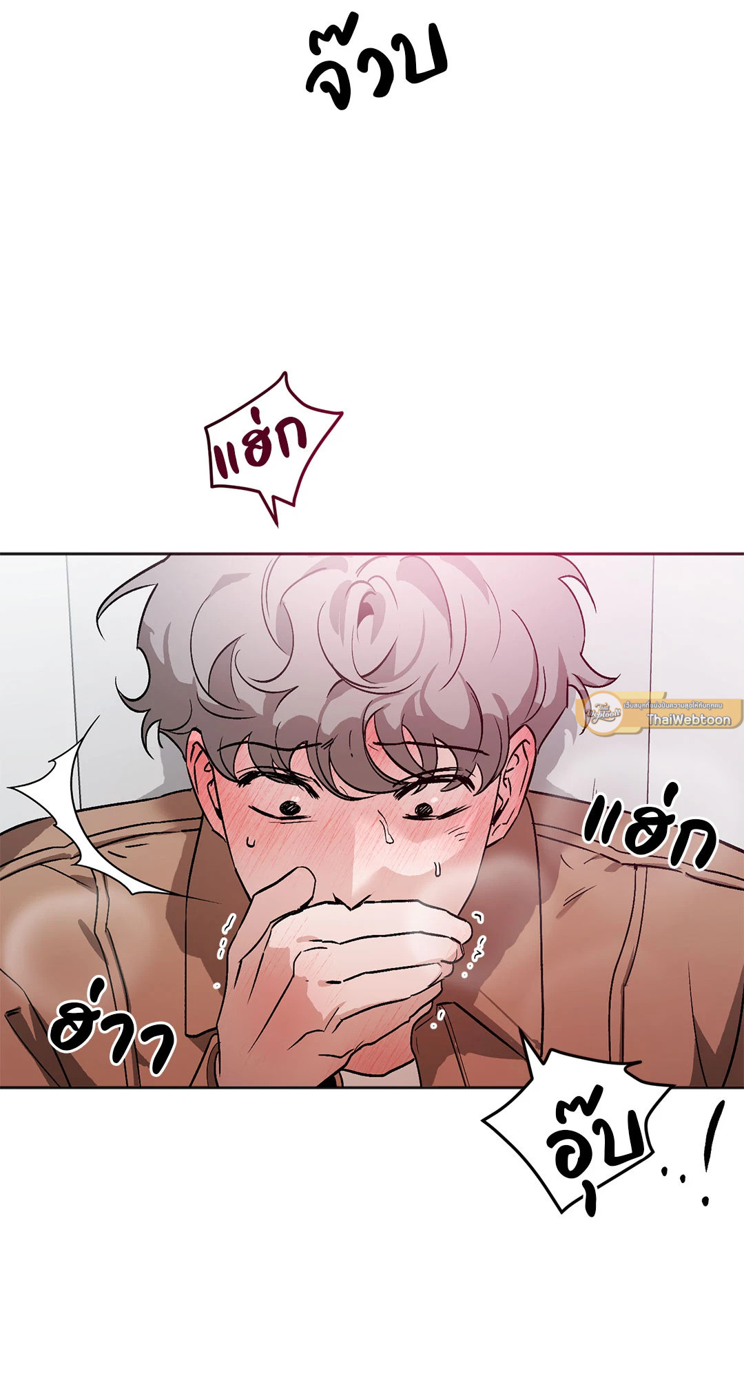 หน้า 68