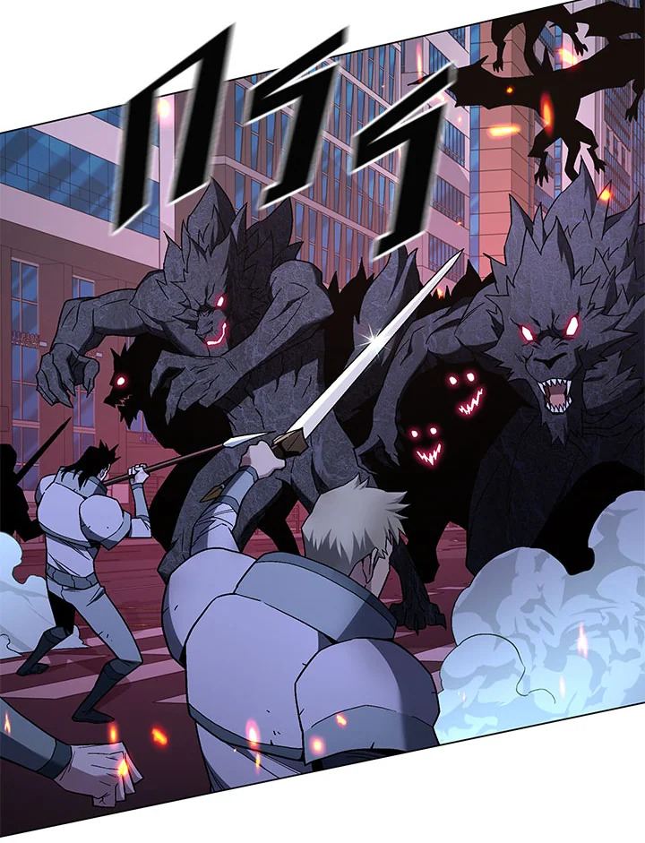 ปรมาจารย์เทวบุตรมาร | Heavenly Demon Instructor ตอนที่ 97 - รูปที่ 2