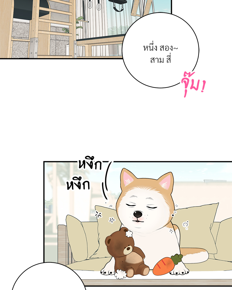 หน้า 18