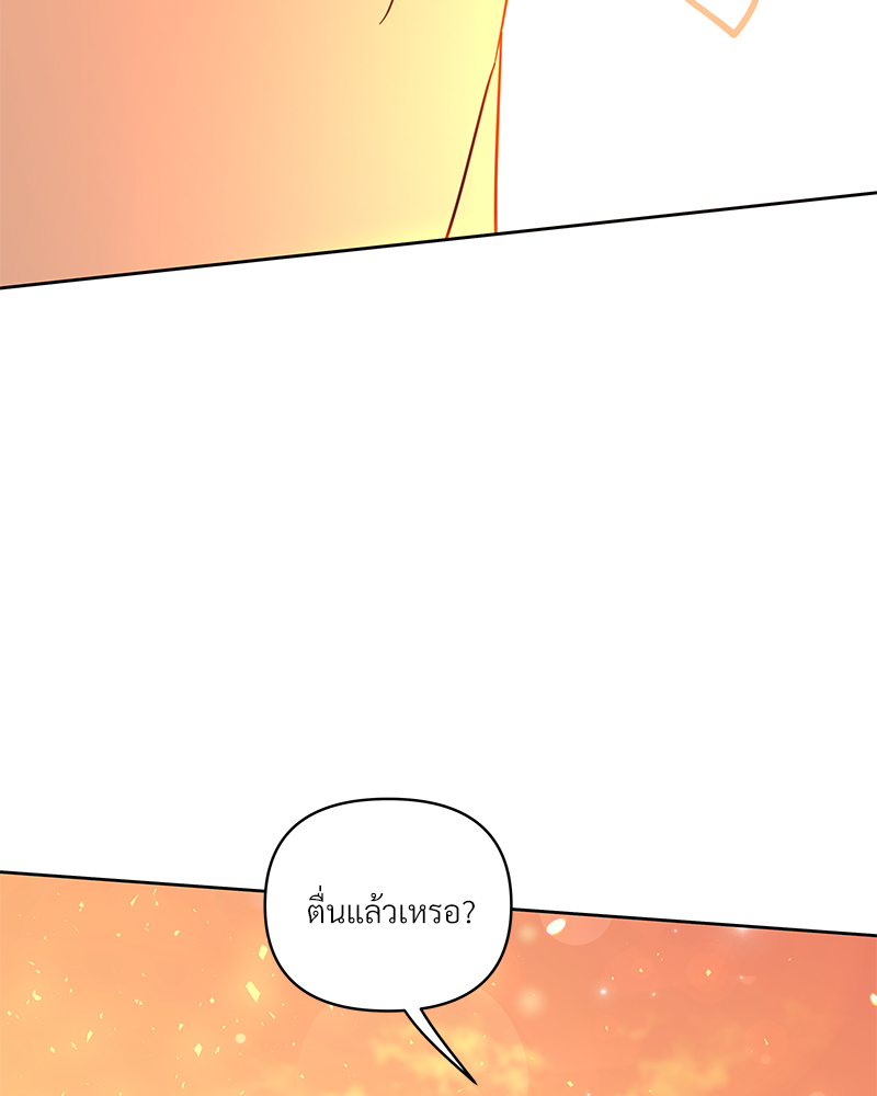 หน้า 98