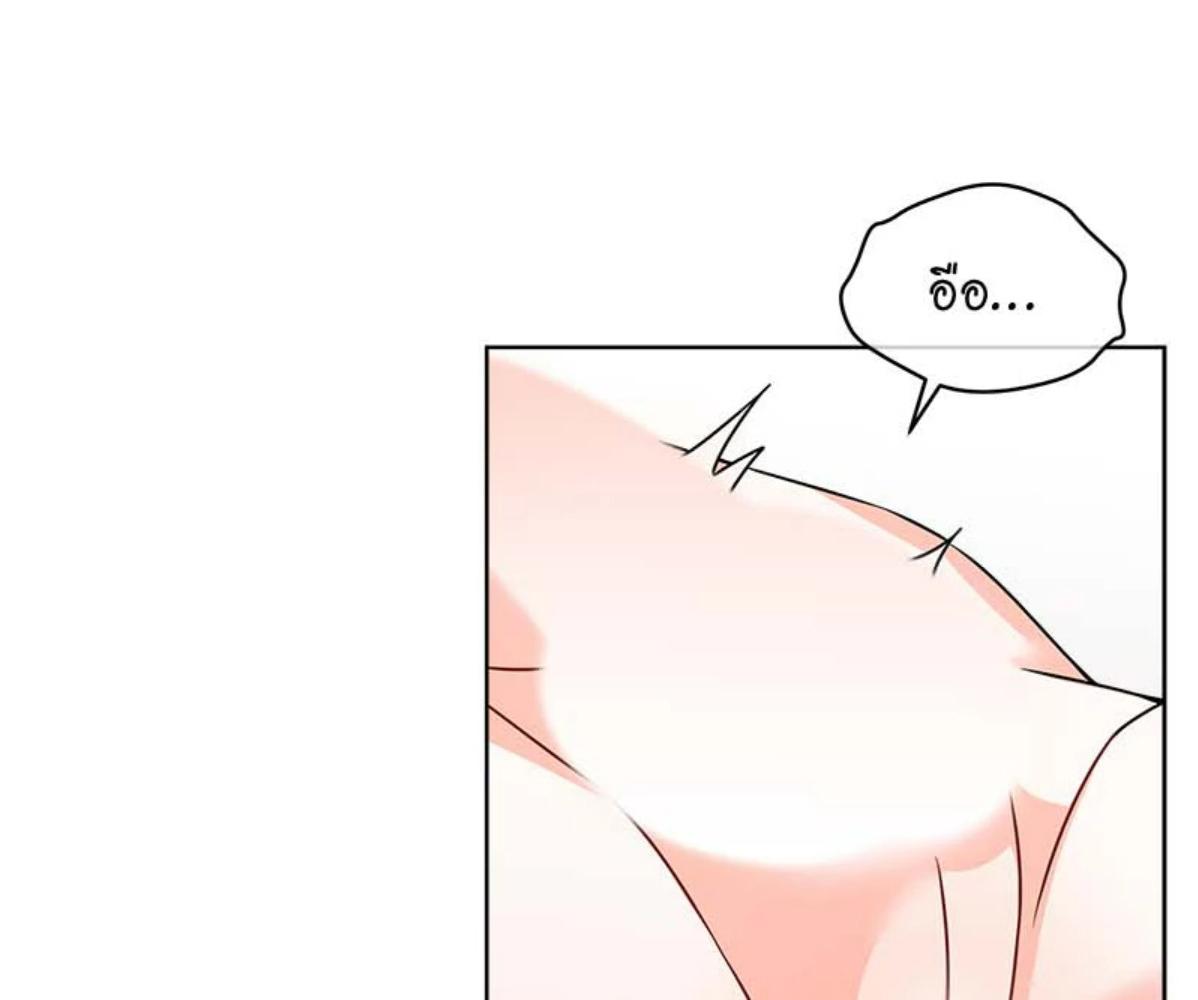 หน้า 91