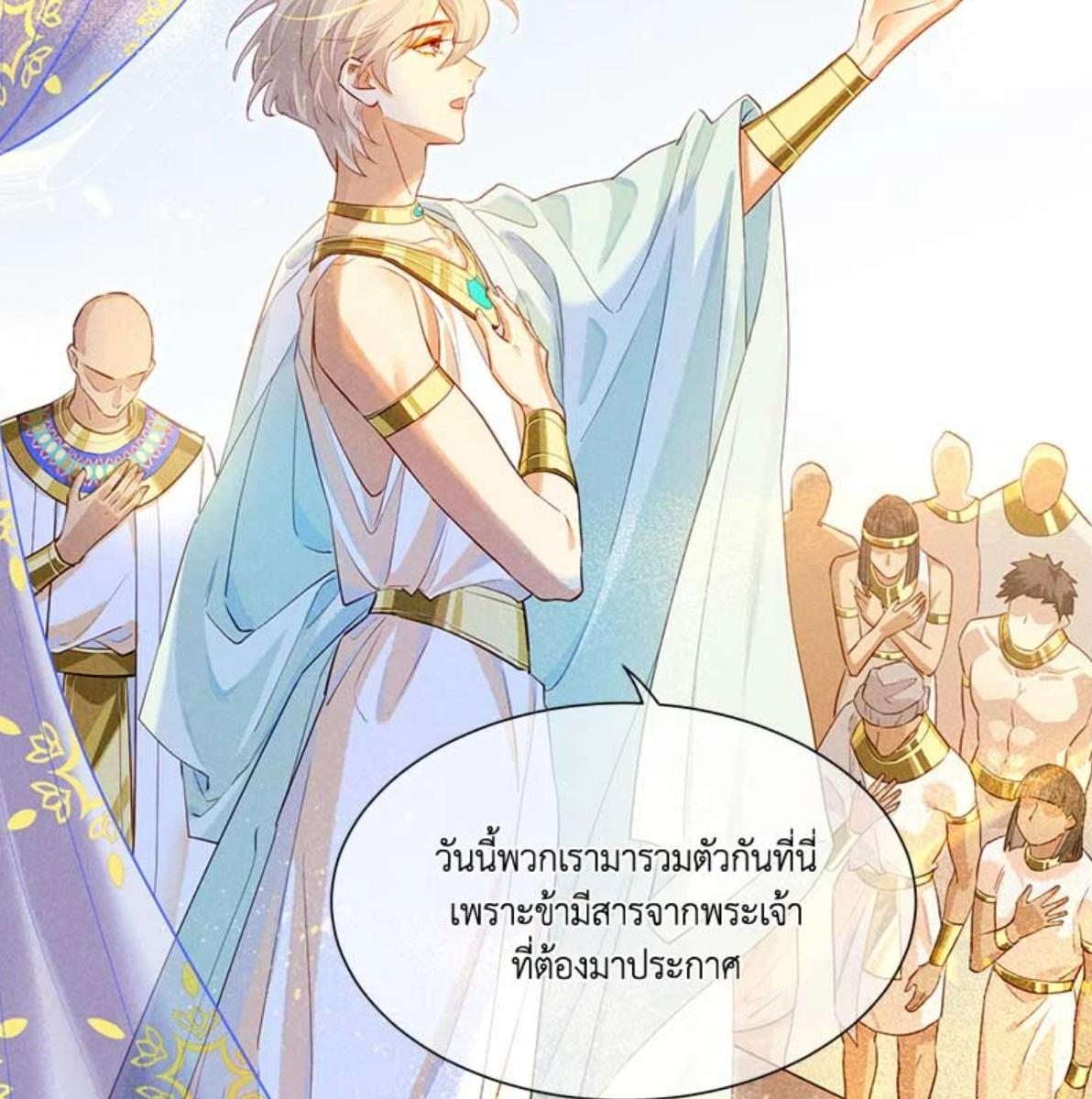 หน้า 60