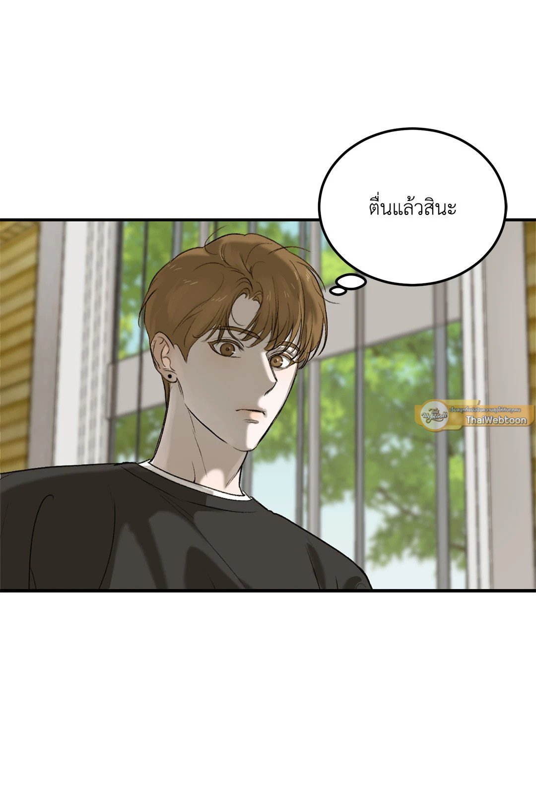 หน้า 47