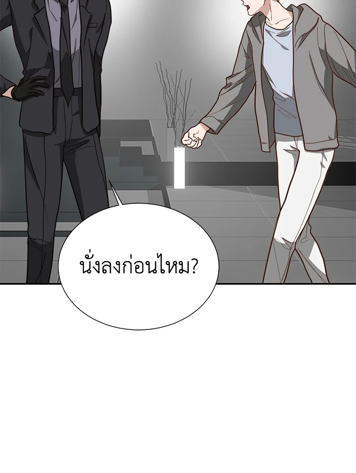 หน้า 89