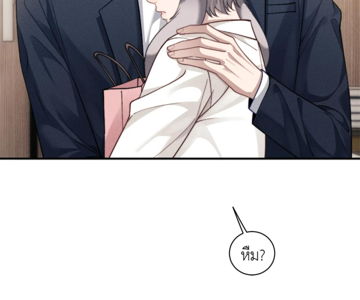 หน้า 63