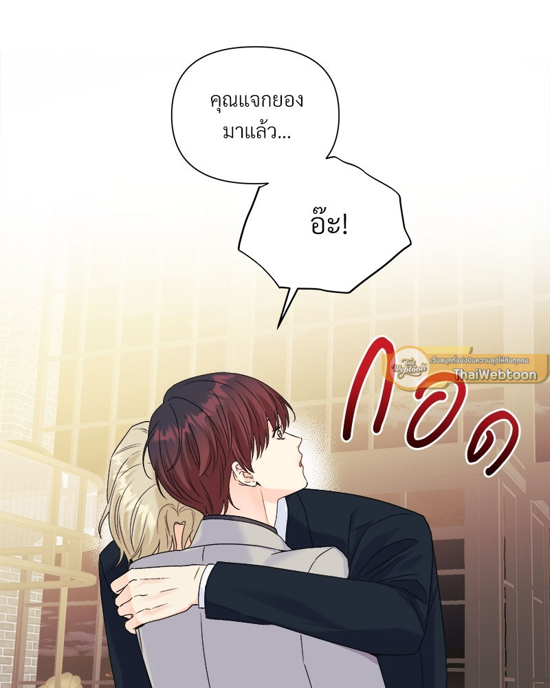 หน้า 61