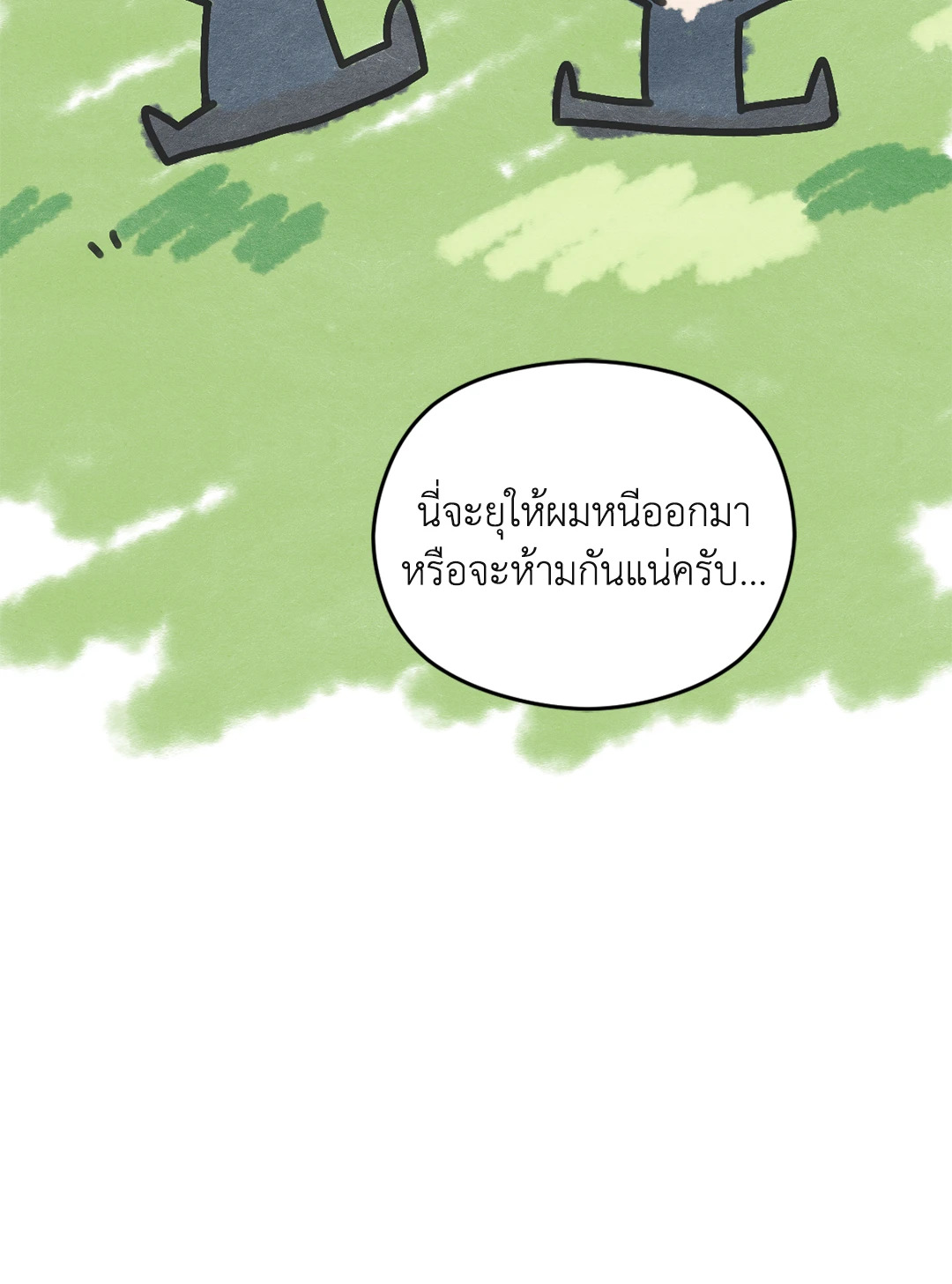 หน้า 126