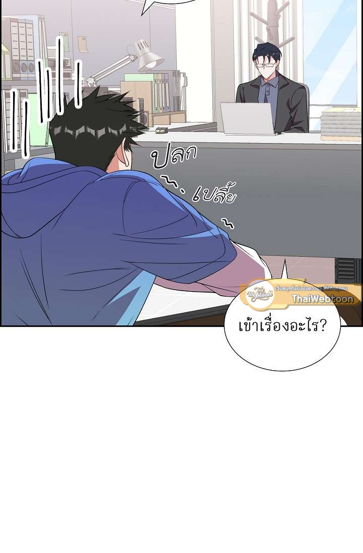 หน้า 34
