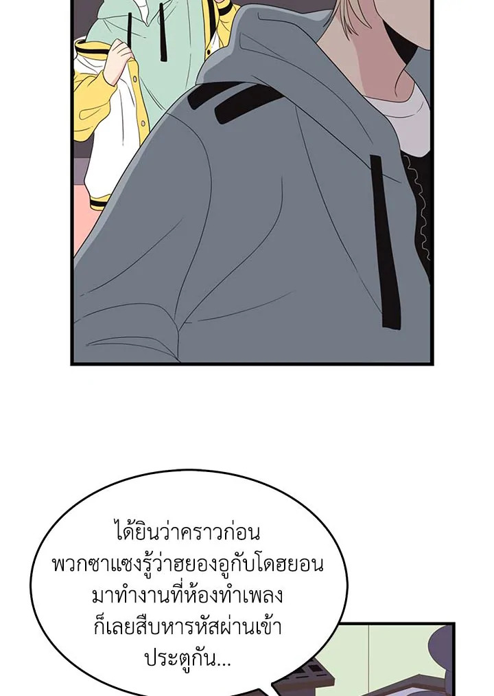 หน้า 34