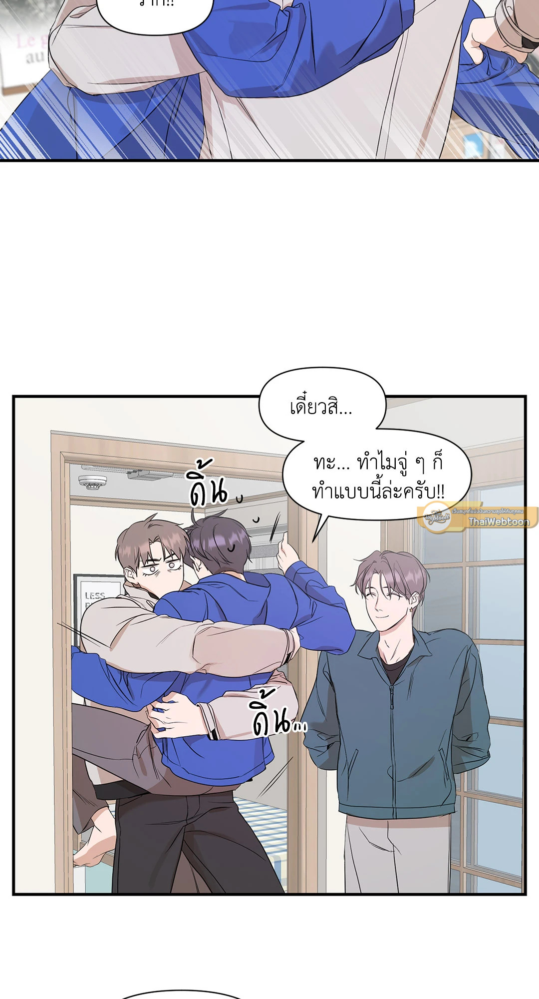 หน้า 30