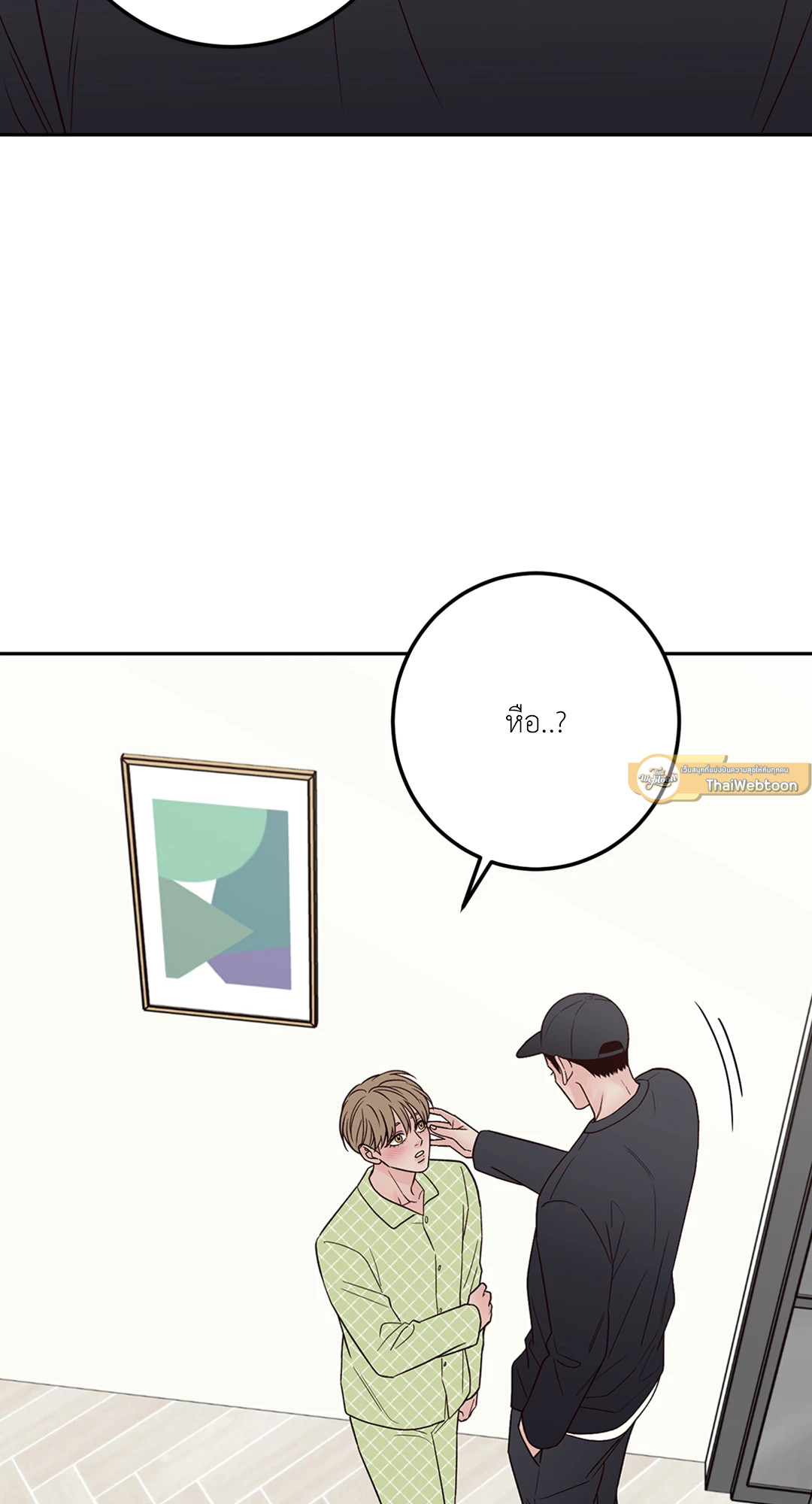 หน้า 55