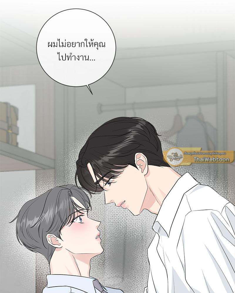 หน้า 78