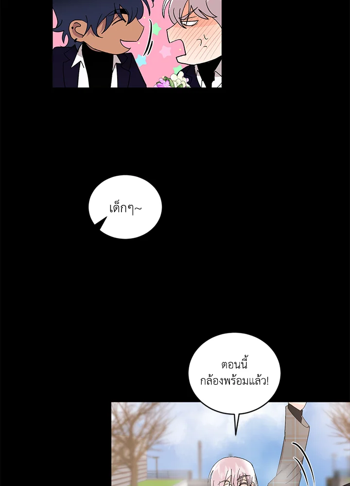 หน้า 46