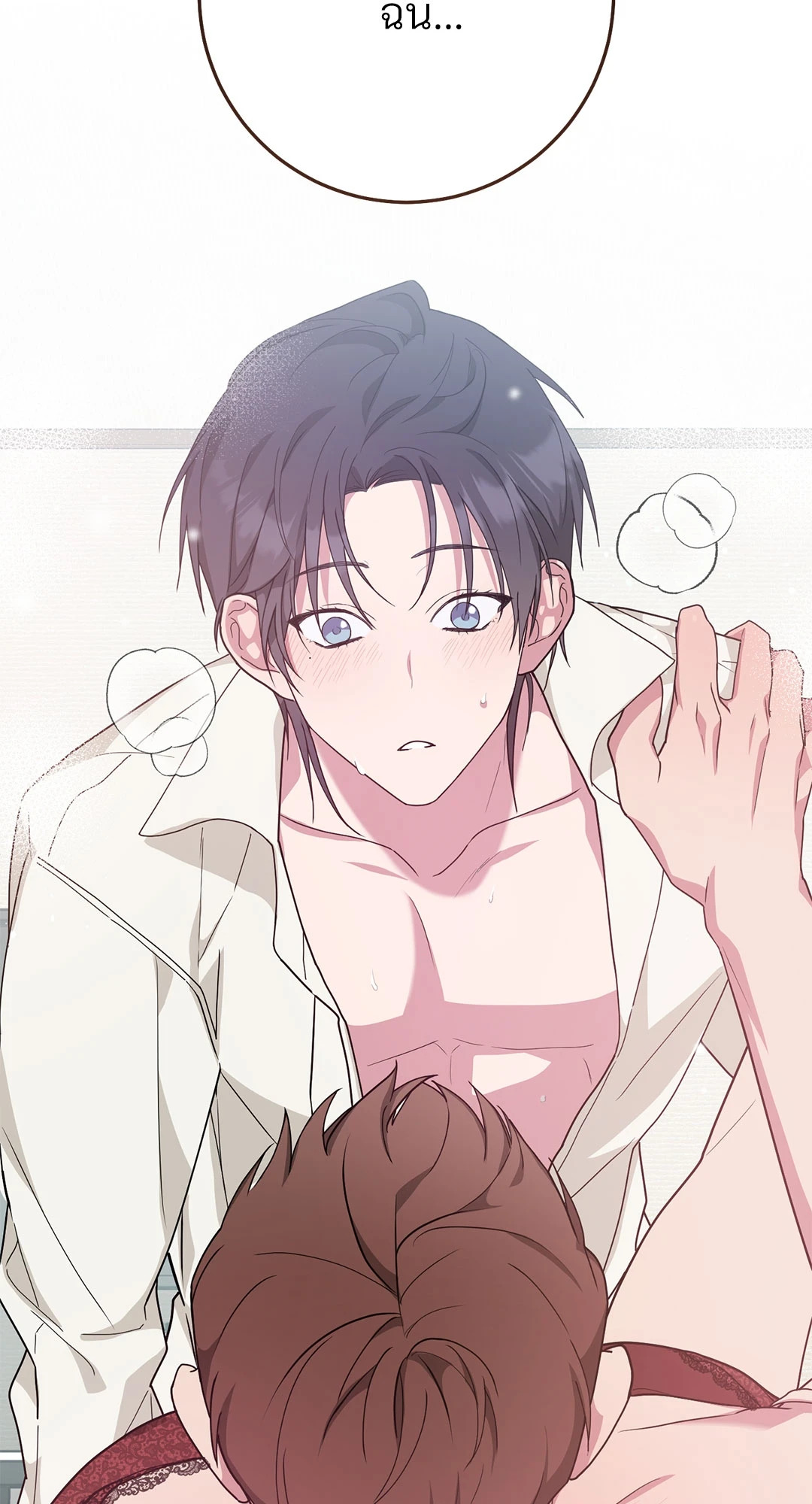 หน้า 108