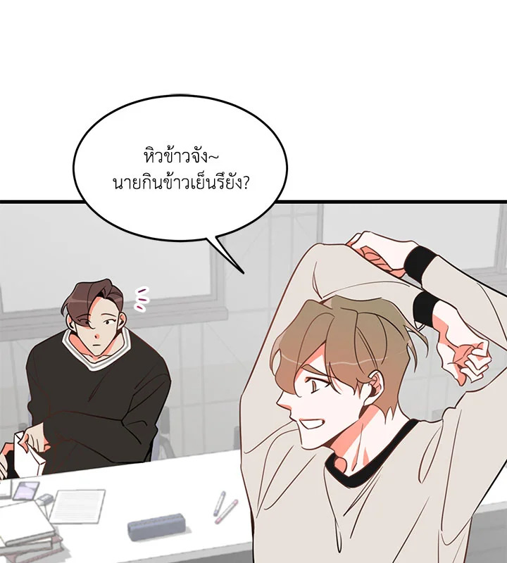 หน้า 58