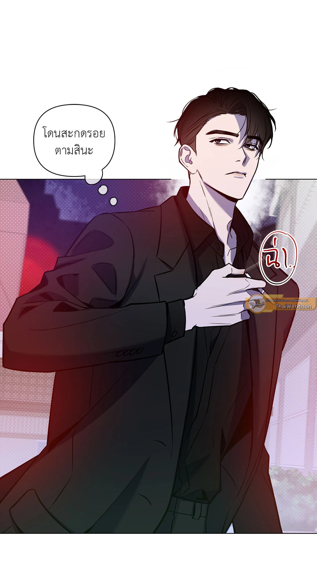 หน้า 65
