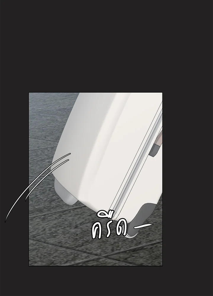 หน้า 80