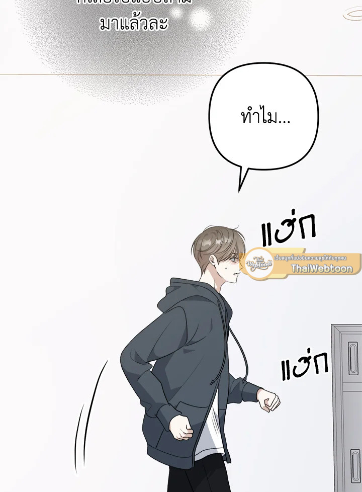 หน้า 127