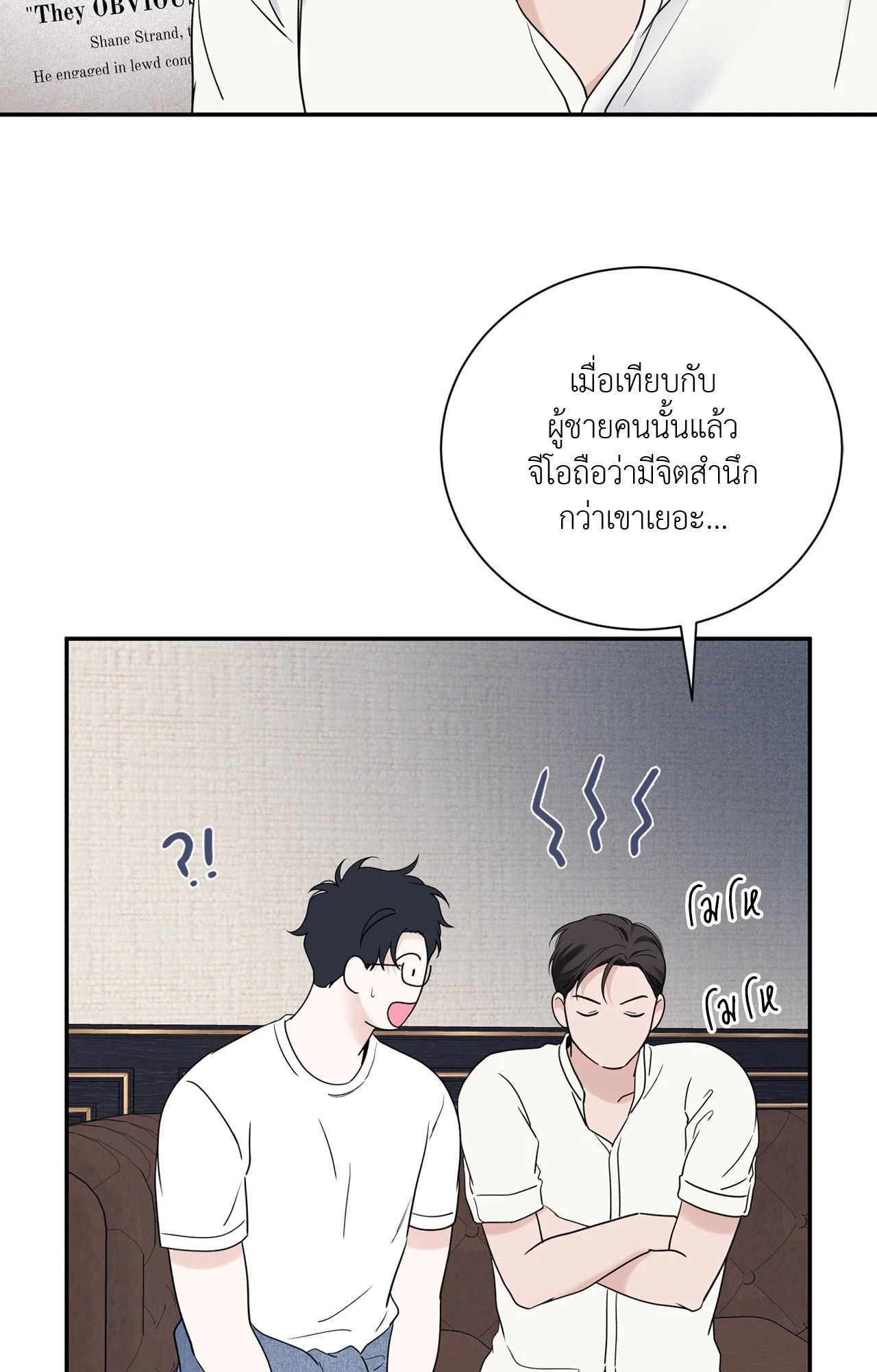 หน้า 60
