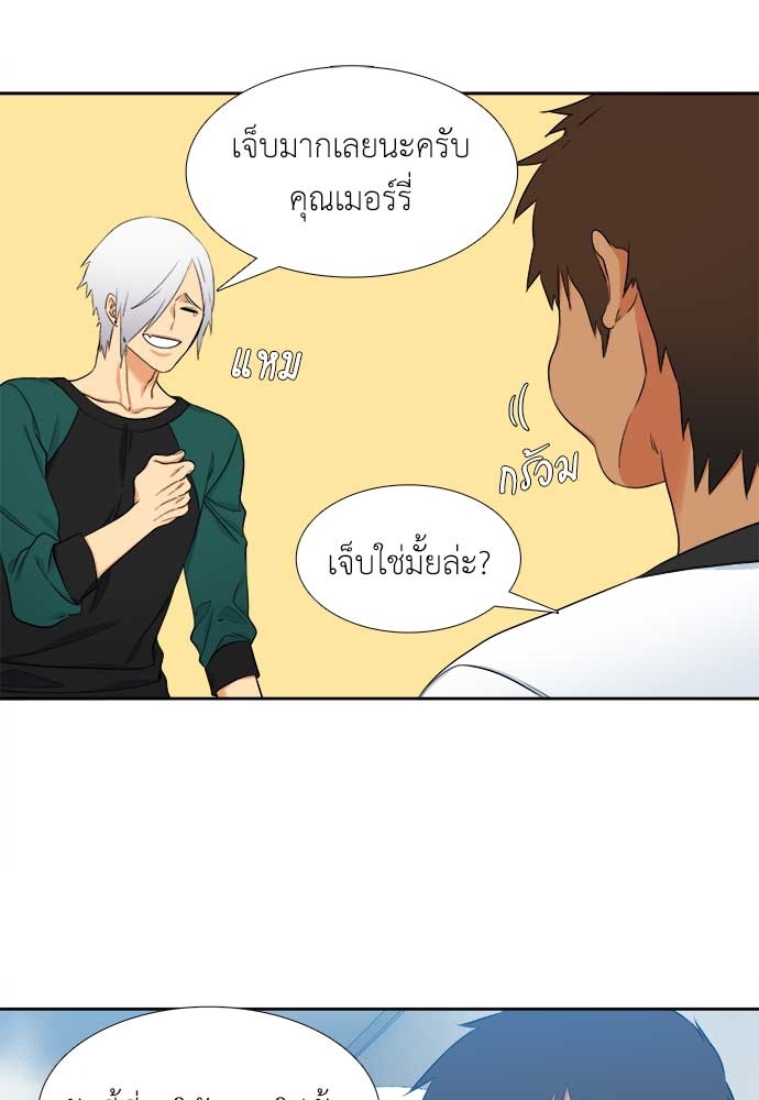 หน้า 31