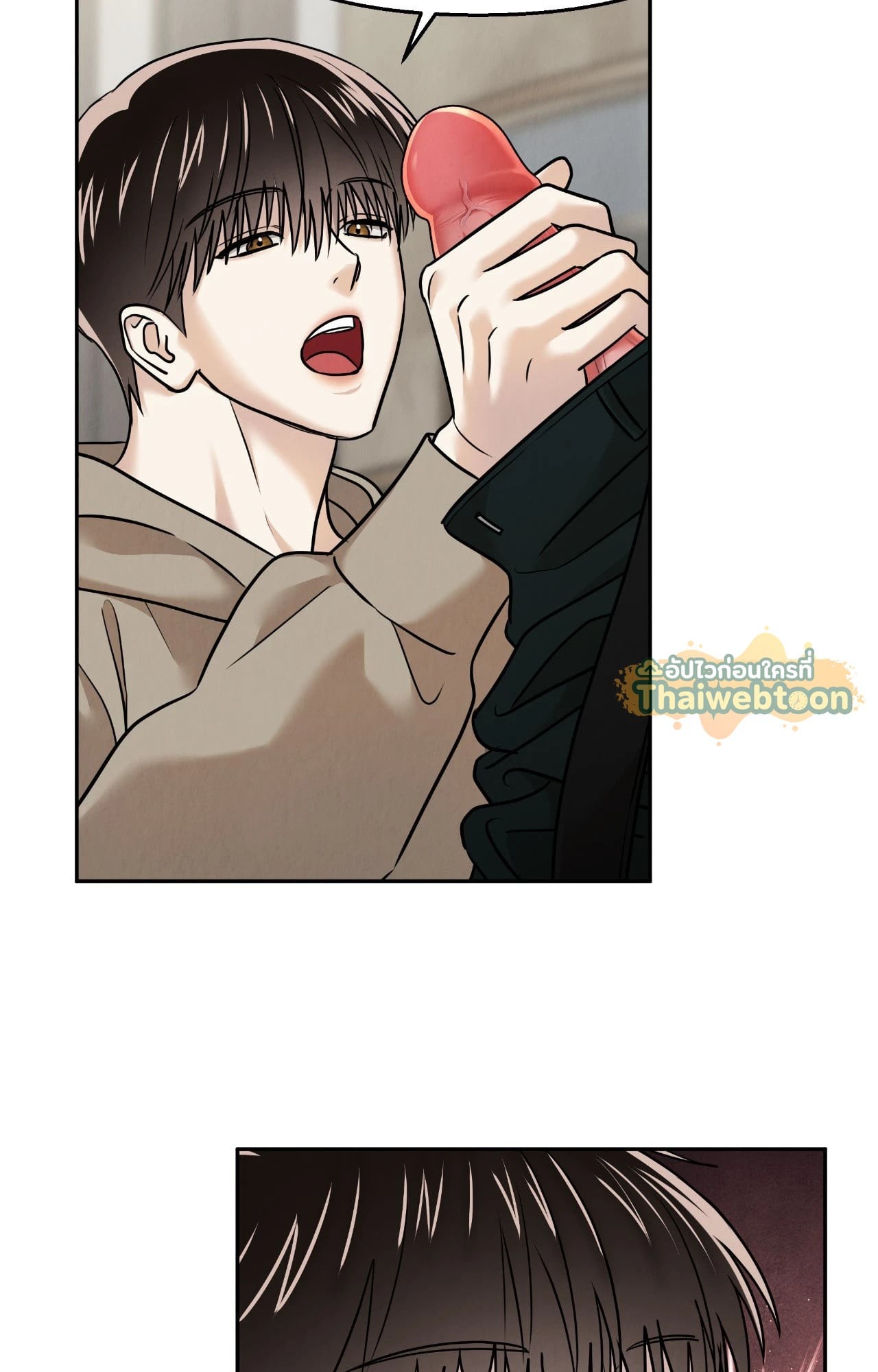 หน้า 24