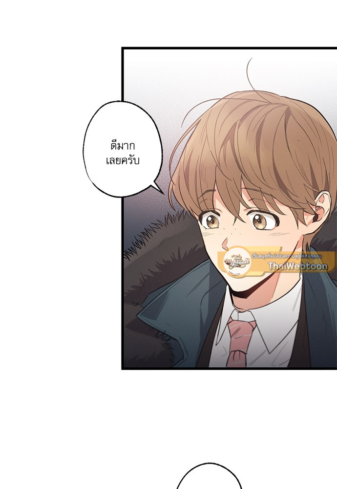 หน้า 93