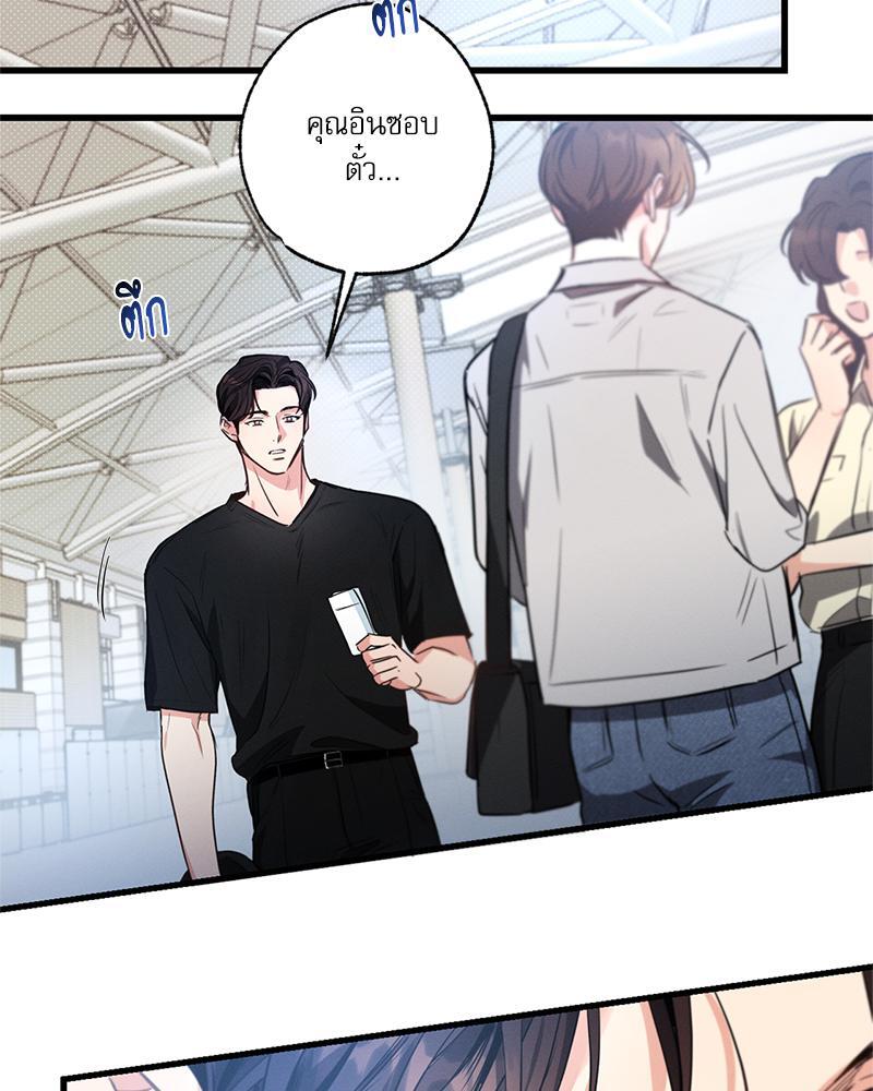 หน้า 91