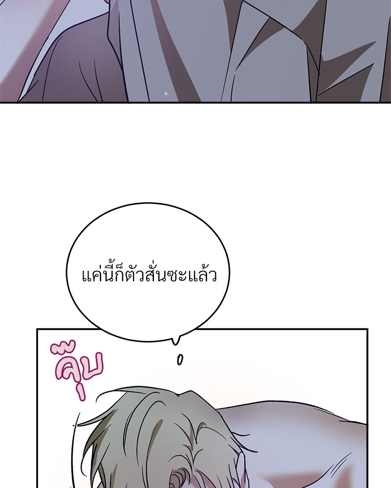 หน้า 78