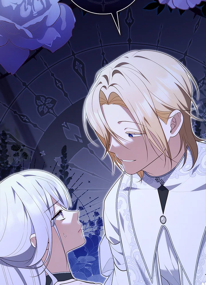 เลดี้ผู้ทำนายโชคชะตา | Fortune-Telling Lady ตอนที่ 74 - รูปที่ 2