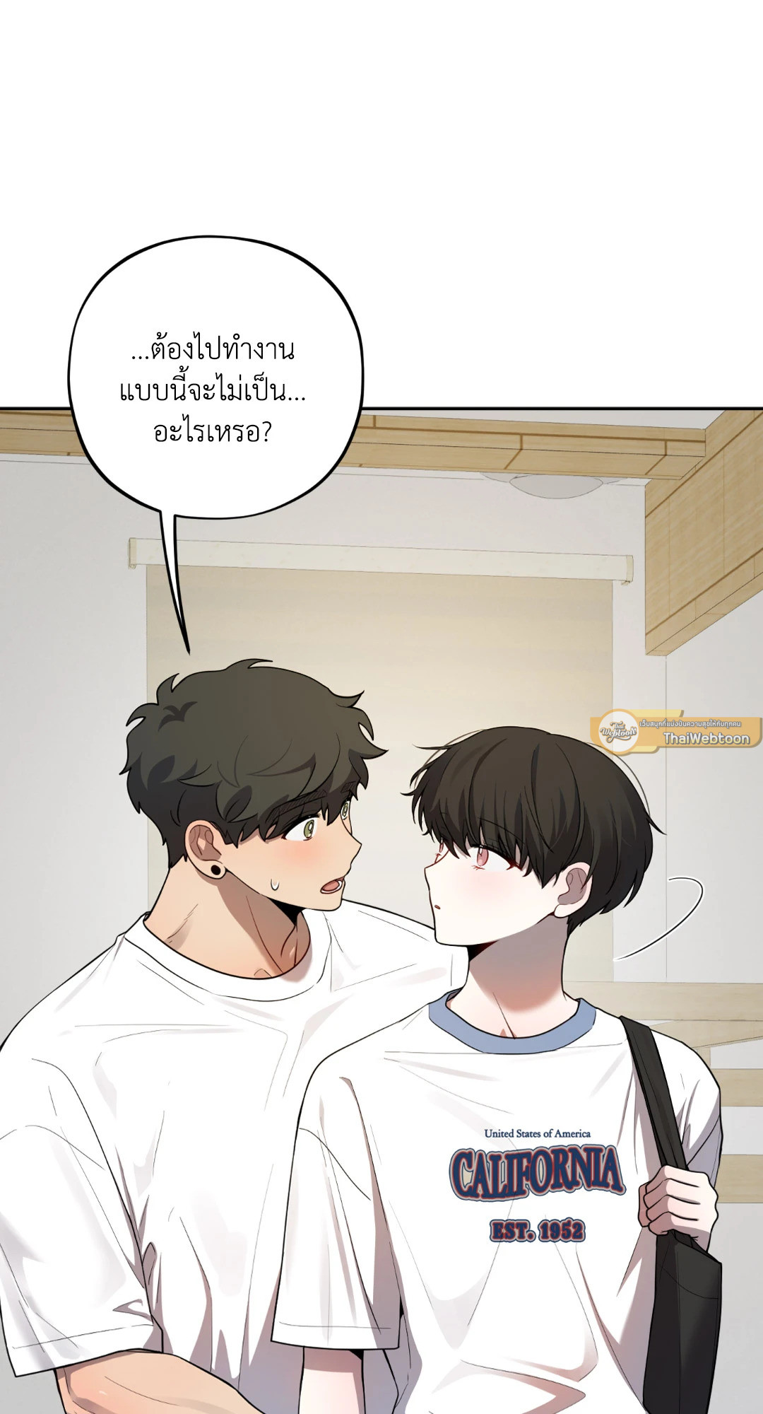 หน้า 47