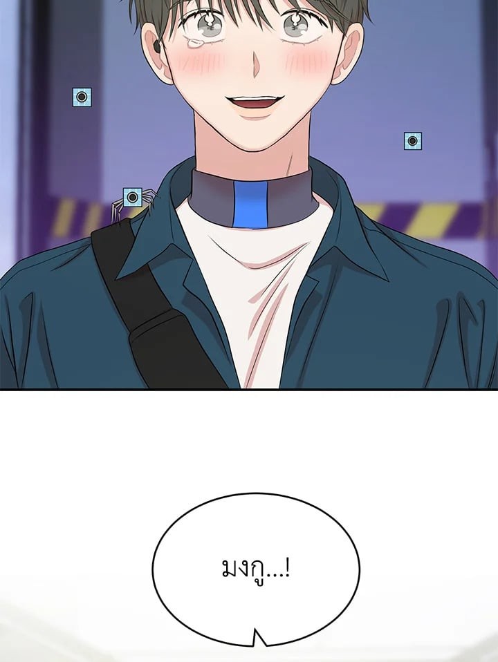 หน้า 45