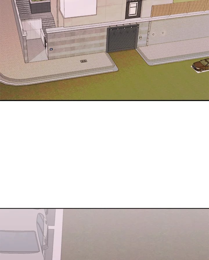 นัดบอดลวงเล่ห์|A Sneaky Blind Date ตอนที่ 10 - รูปที่ 2